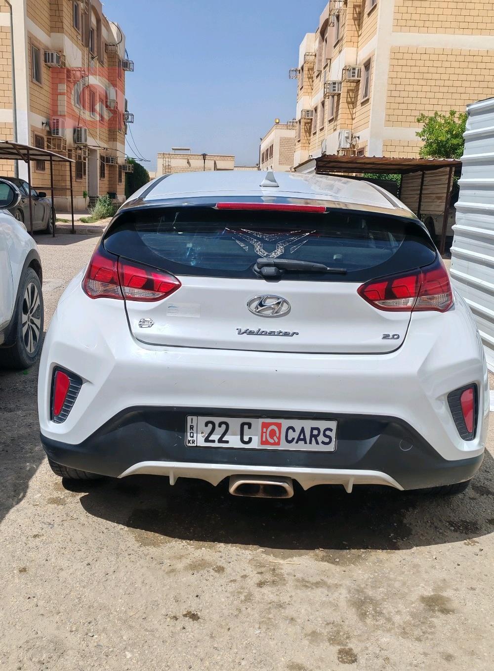 هيونداي فلوستر
